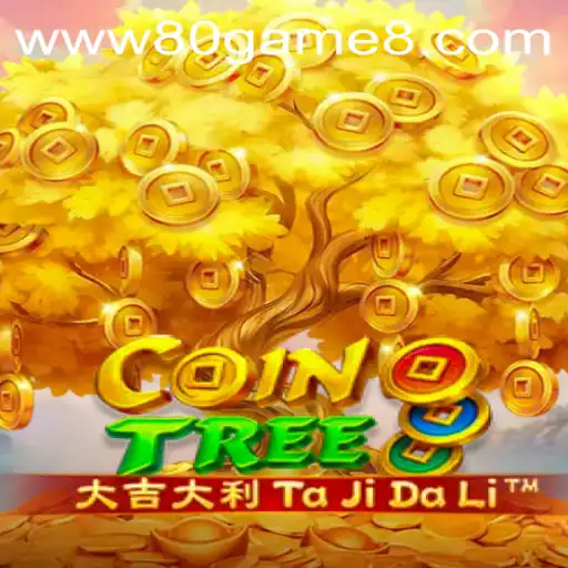 Exploring CoinTree on 80GAME.app: A Deep Dive into the Digital World