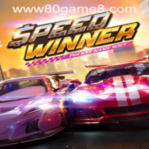 SpeedWinner: A Thrilling Journey into the World of Racing with 80GAME.app